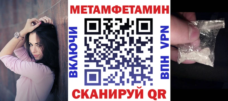 Амфетамин 97%  Ясный 