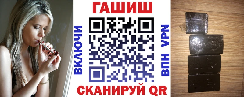 где можно купить   Ясный  Гашиш ice o lator 