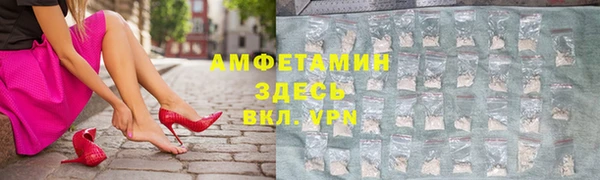дурь Алексеевка