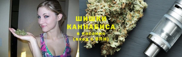 спиды Алексин