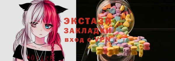 дурь Алексеевка