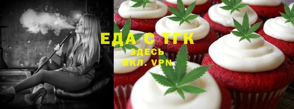 дурь Алексеевка