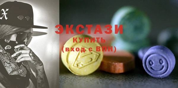 дурь Алексеевка