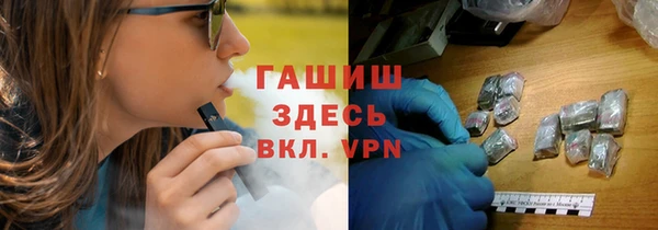 дурь Алексеевка