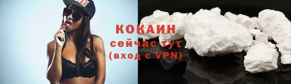 метадон Мегион