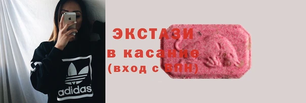 дурь Алексеевка