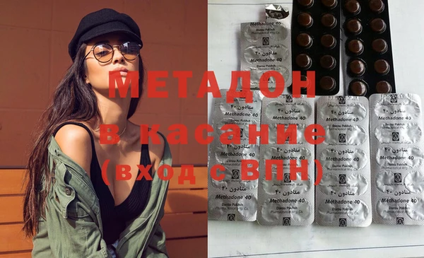крисы Абинск
