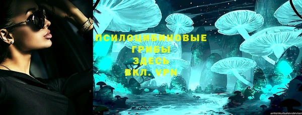 мефедрон мука Алзамай