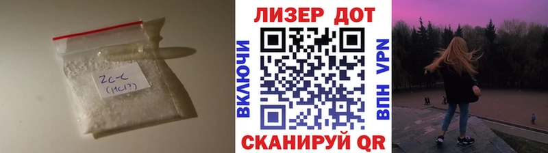 LSD-25 экстази ecstasy  как найти наркотики  Ясный 