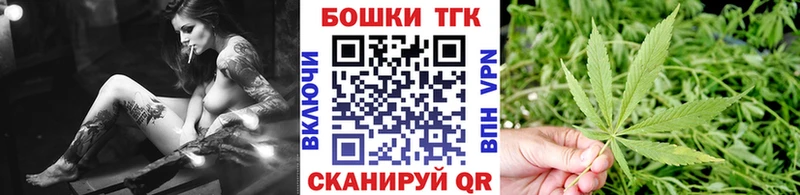 OMG рабочий сайт  Ясный  Бошки марихуана марихуана 